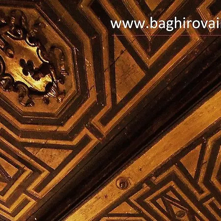 Guest house Baghirova In 3*